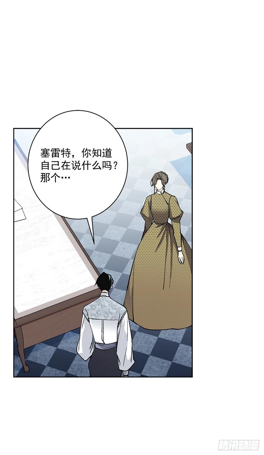 41.利用？34
