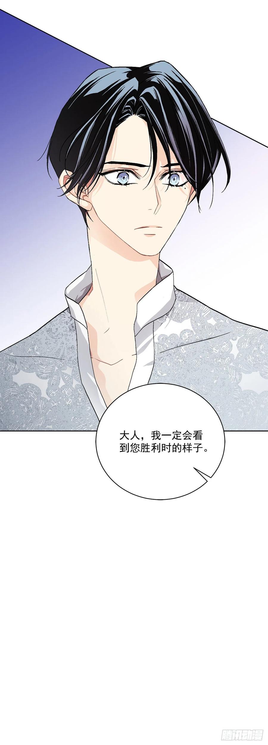 41.利用？38