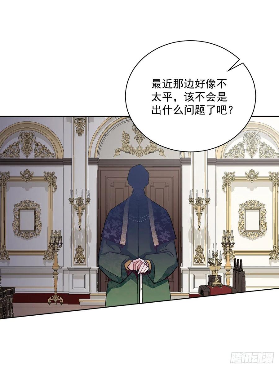 41.利用？43
