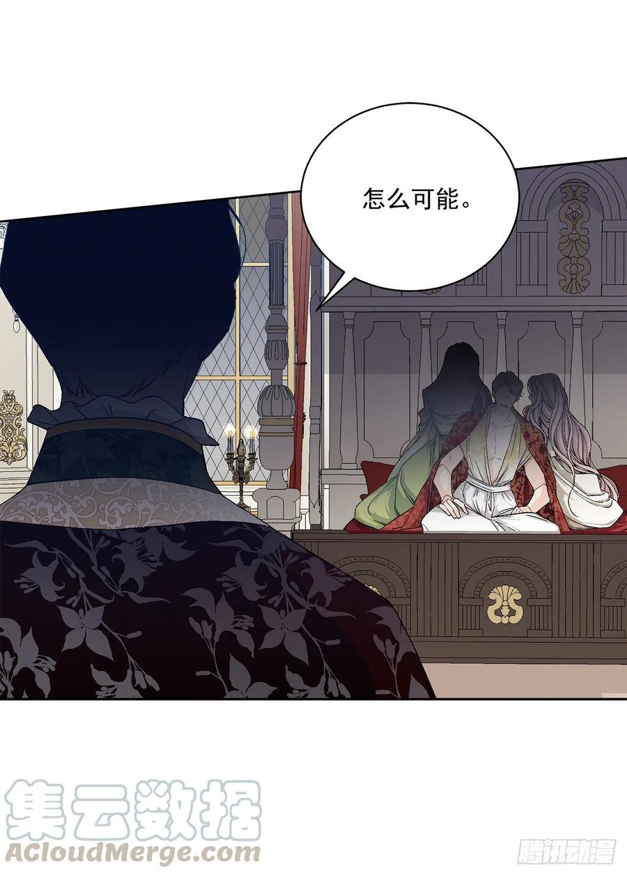 41.利用？44