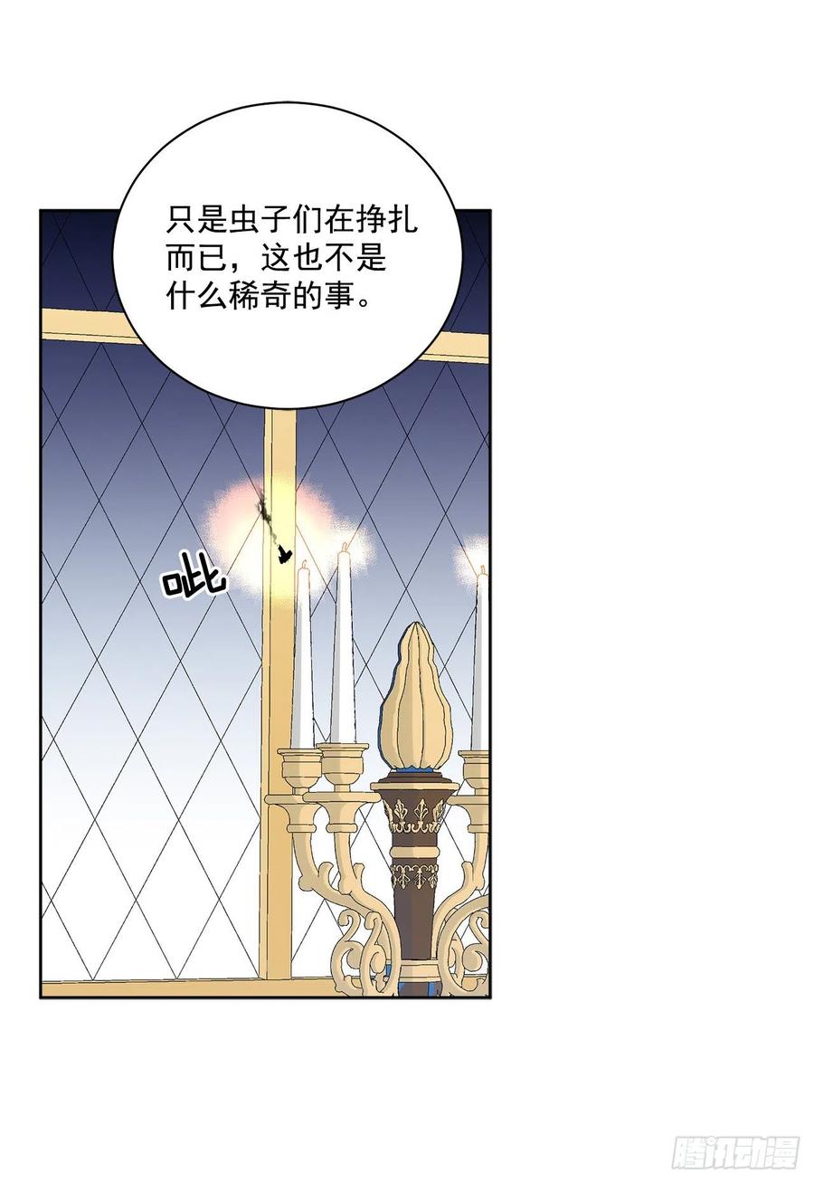 41.利用？45
