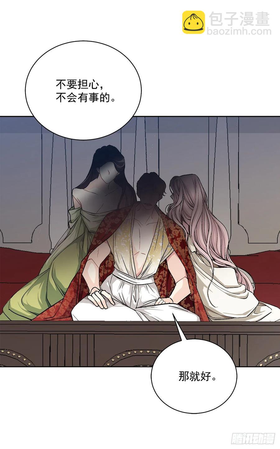 41.利用？46