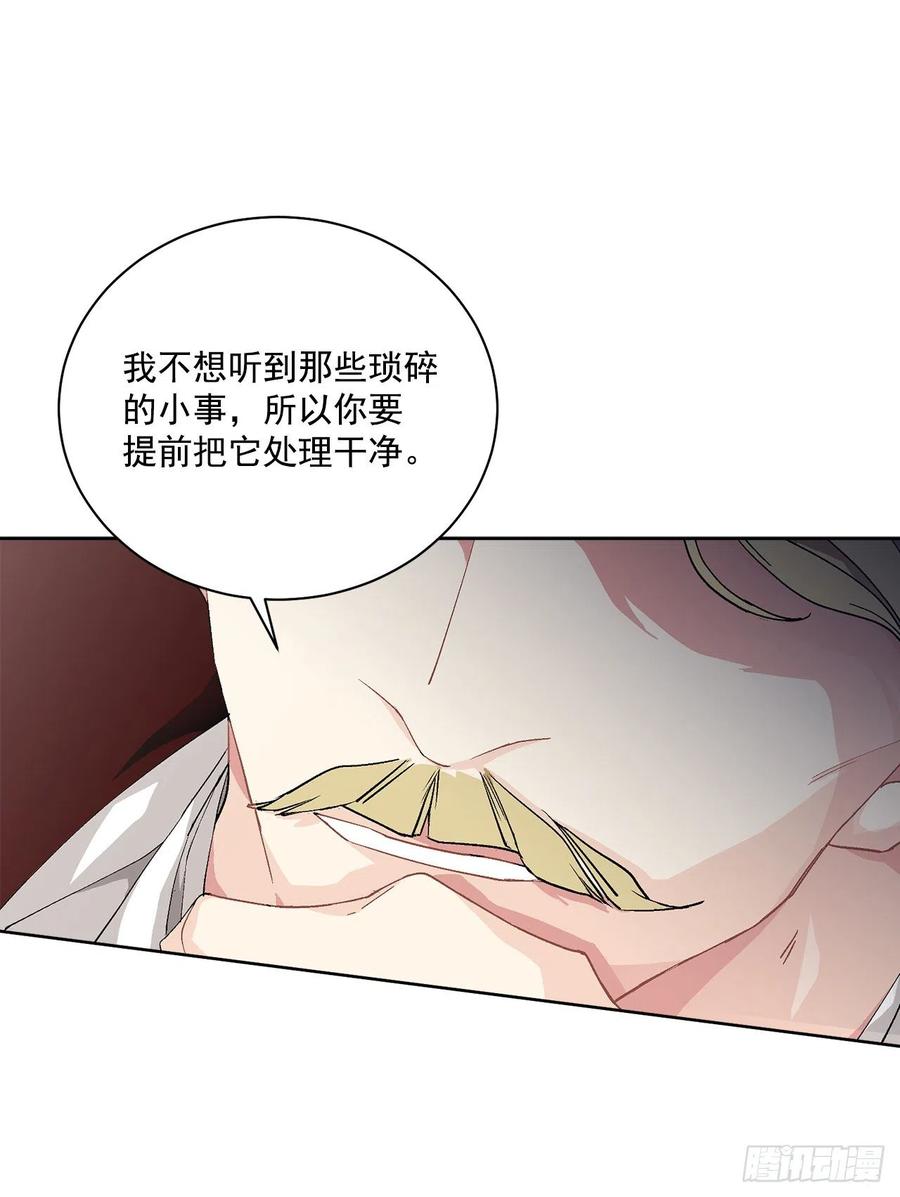41.利用？51