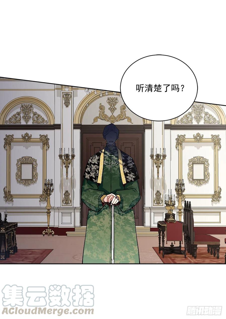 41.利用？52