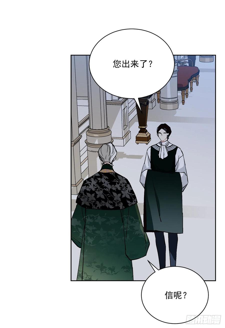 41.利用？55
