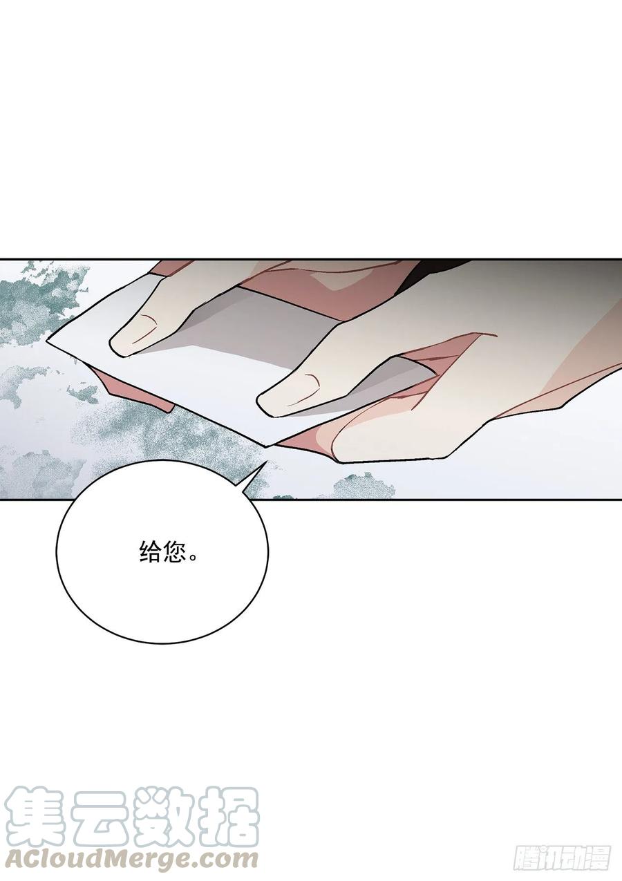 41.利用？56