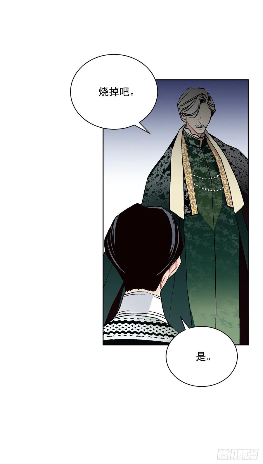 41.利用？58