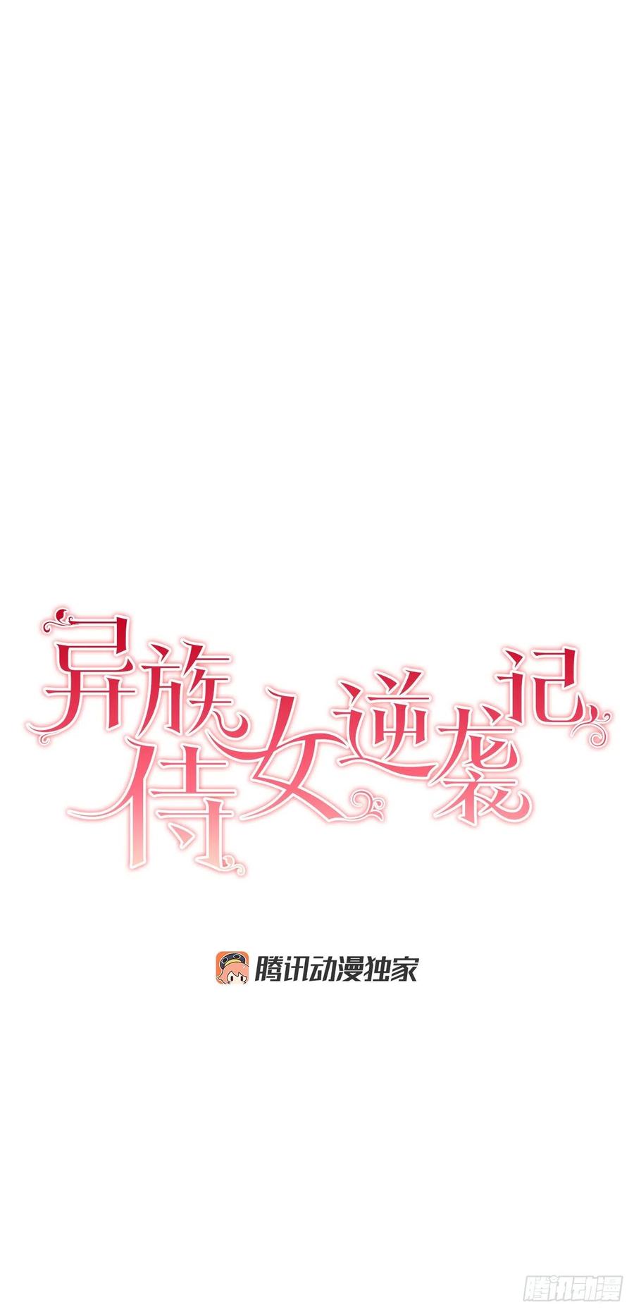 41.利用？6
