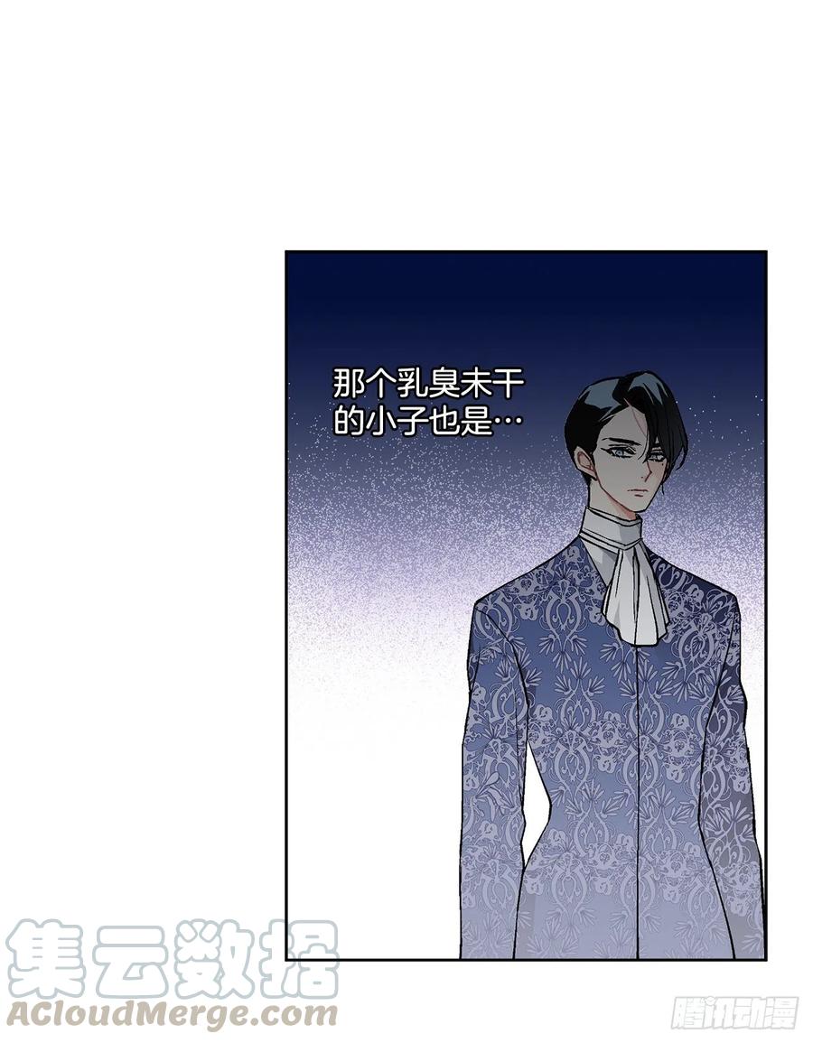 41.利用？60