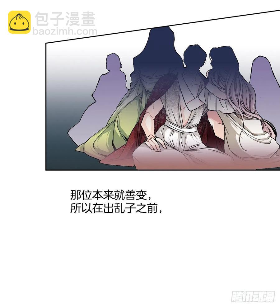 41.利用？62