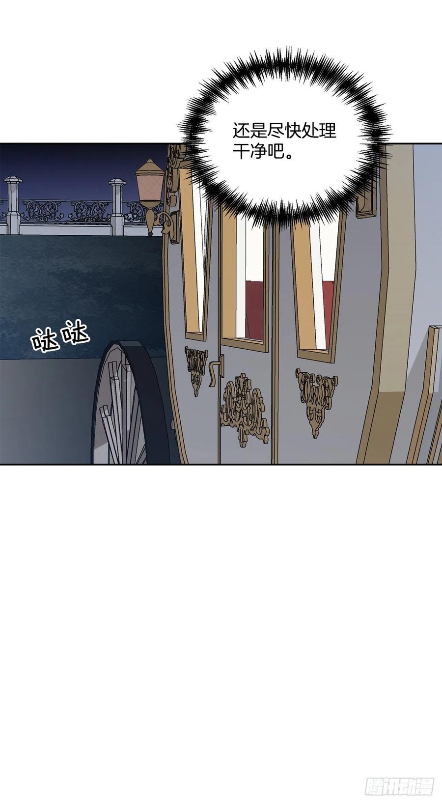 41.利用？63