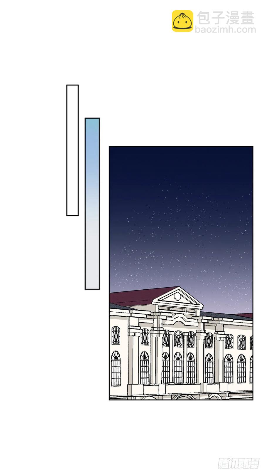 41.利用？7