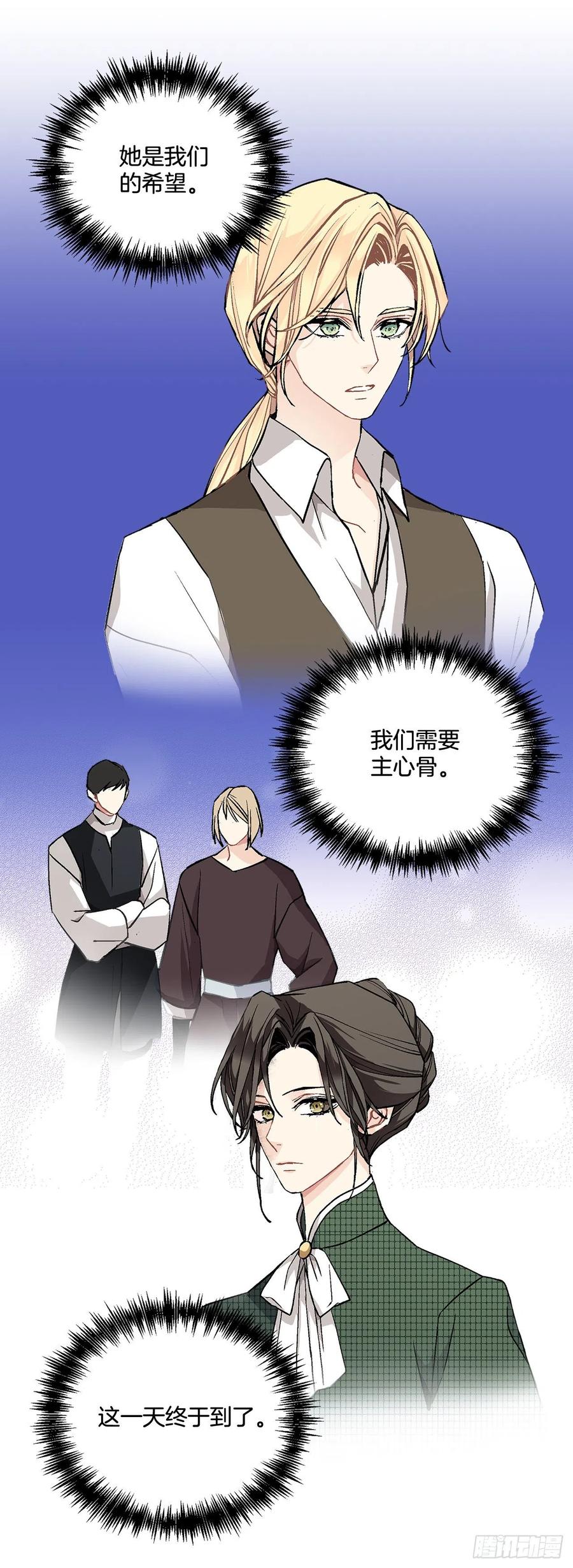 41.利用？9