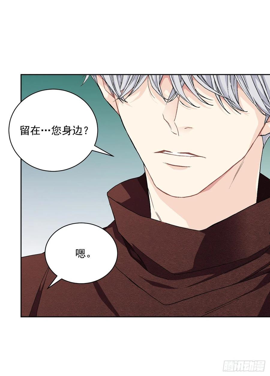 42.救援中的危机18