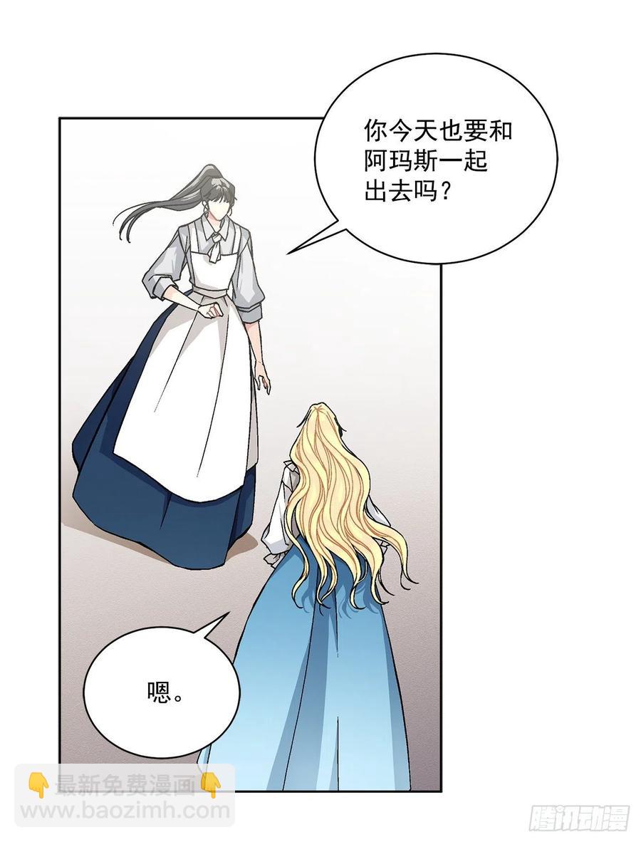 42.救援中的危机23