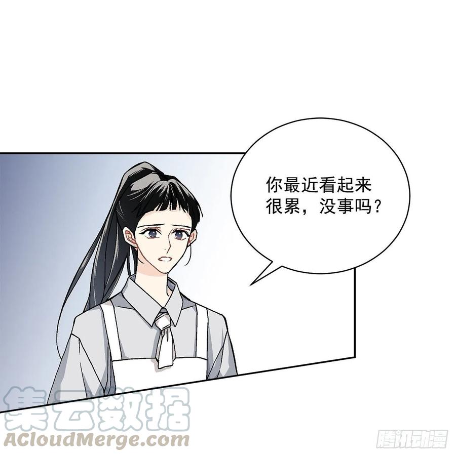 42.救援中的危机24