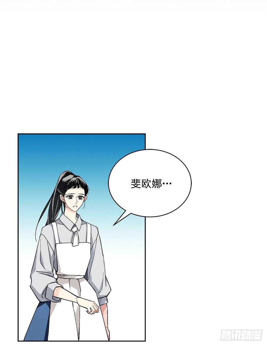 42.救援中的危机34
