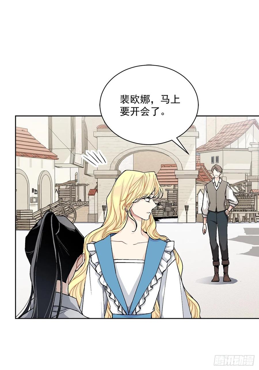 42.救援中的危机35