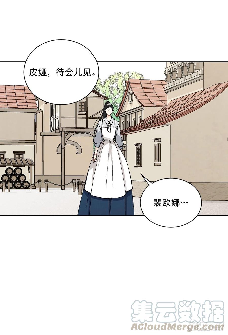42.救援中的危机36