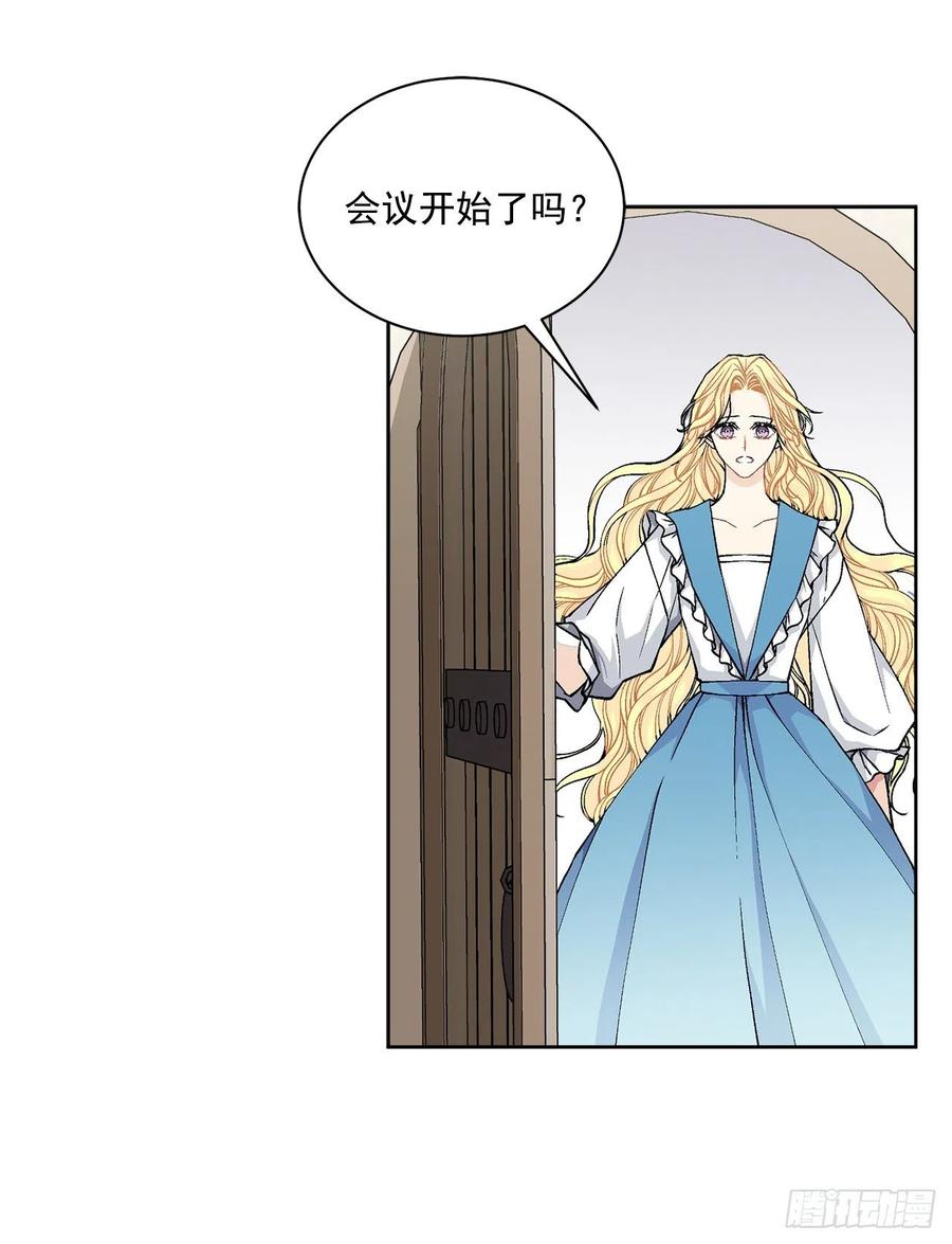 42.救援中的危机38