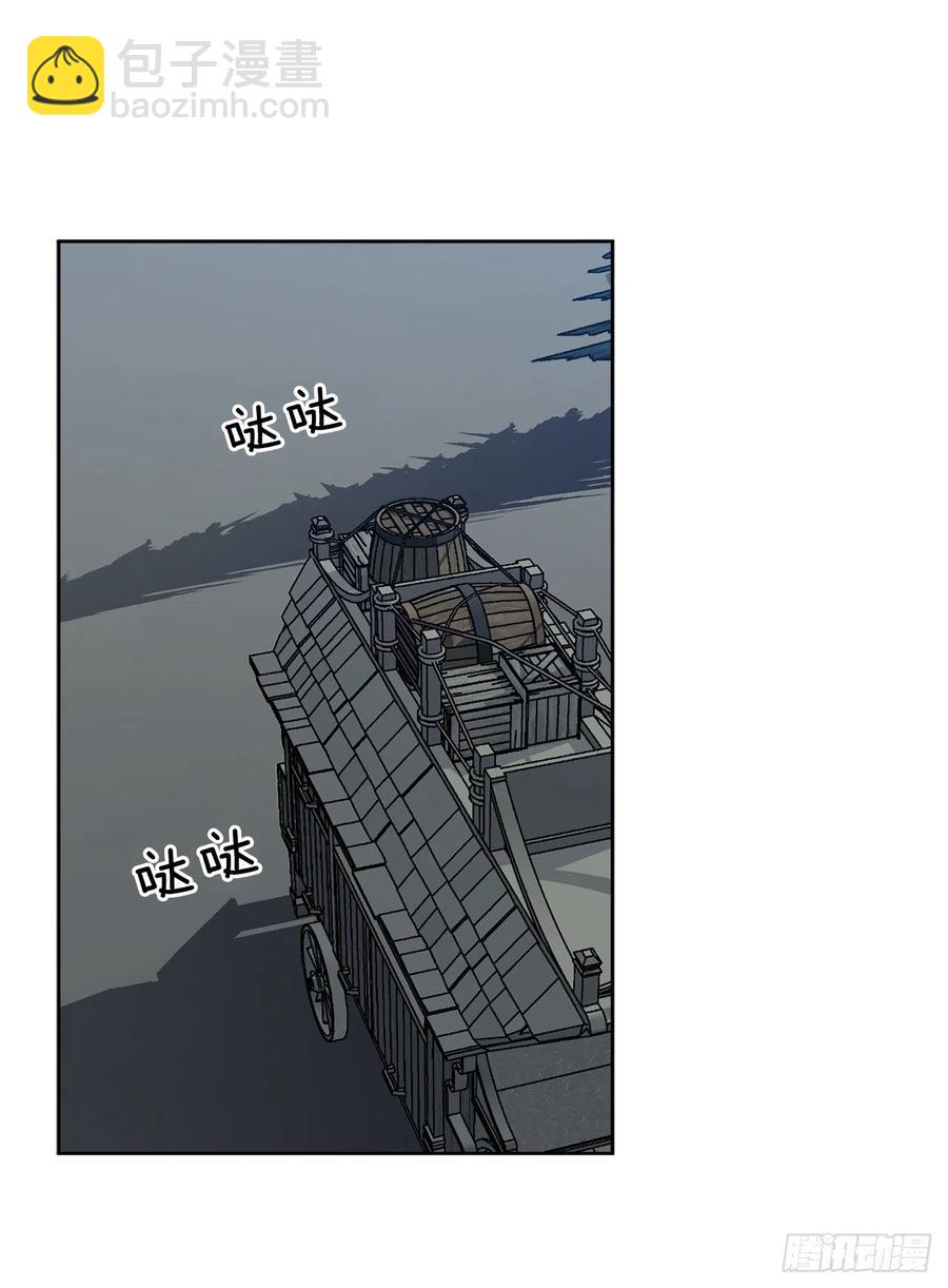 42.救援中的危机46