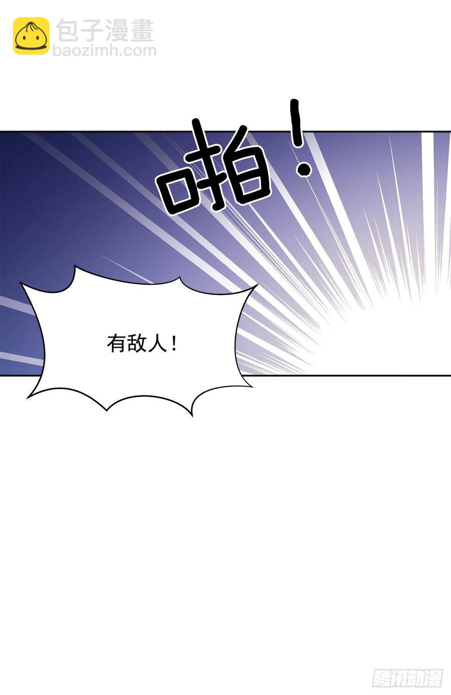 42.救援中的危机49
