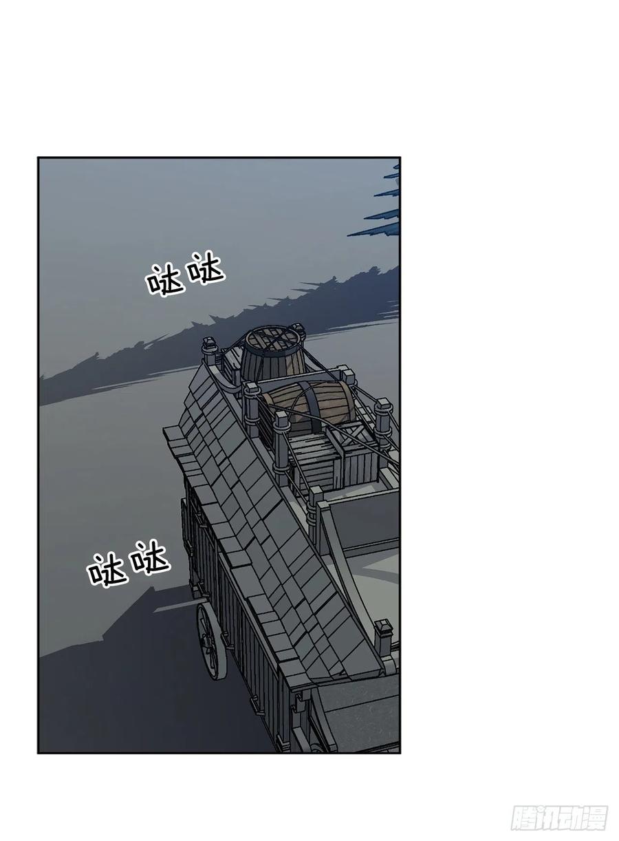 42.救援中的危机50