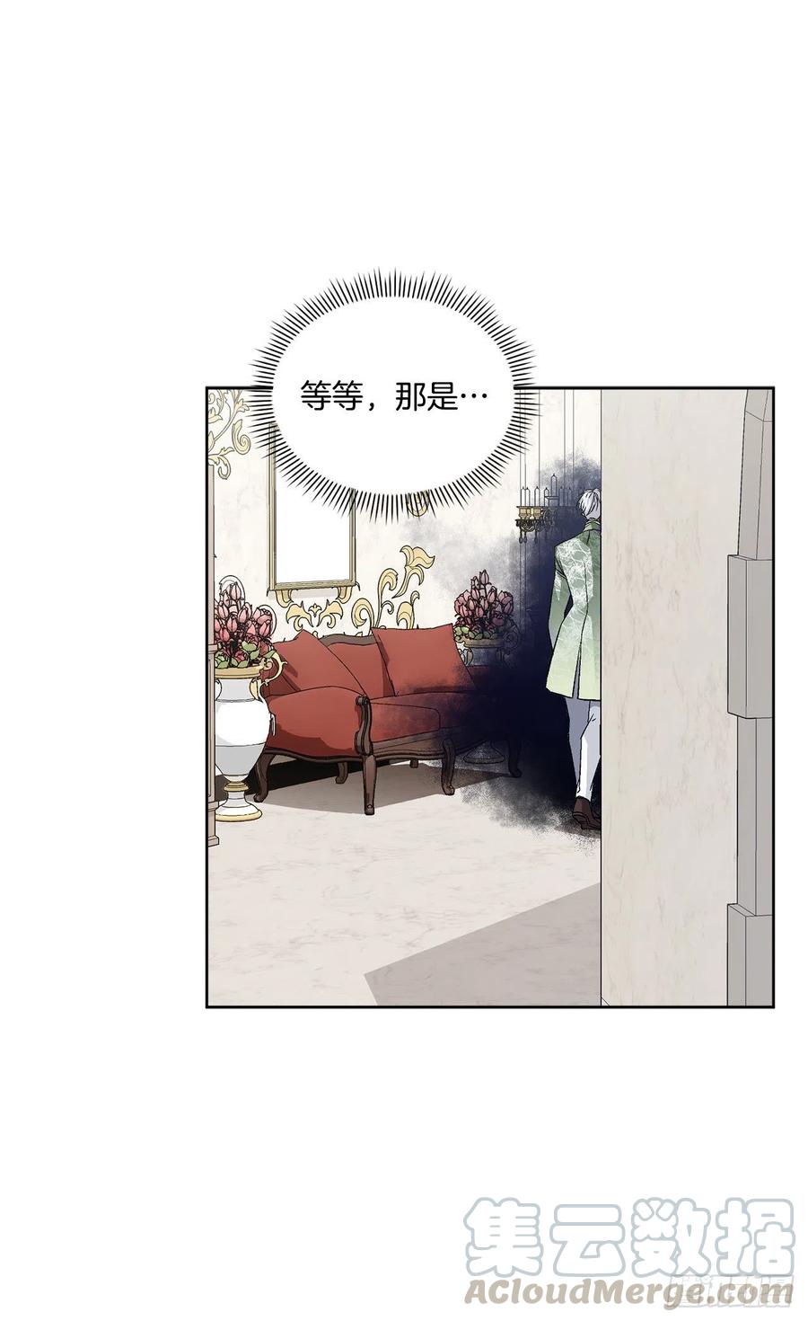 46.再次遇见0