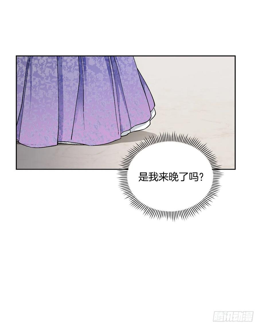 46.再次遇见14