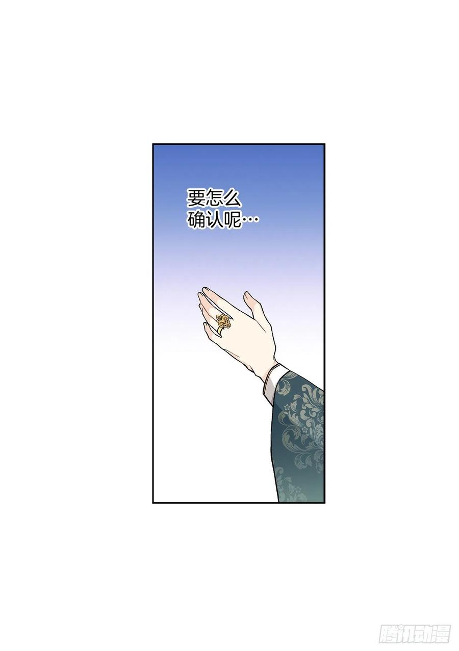 46.再次遇见20