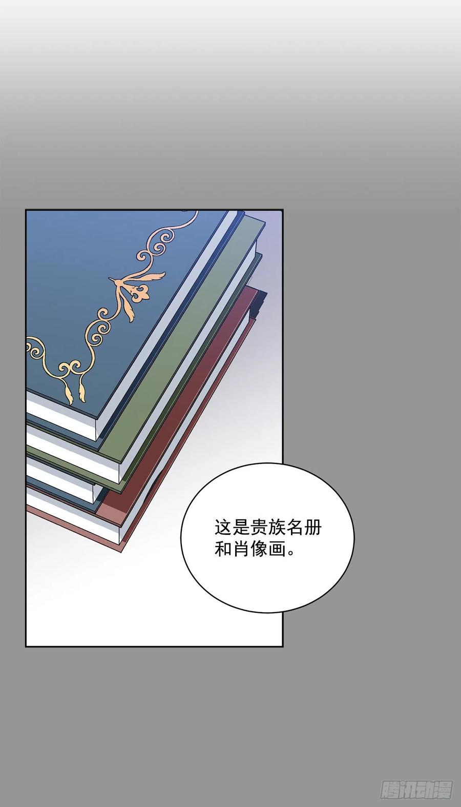 46.再次遇见23
