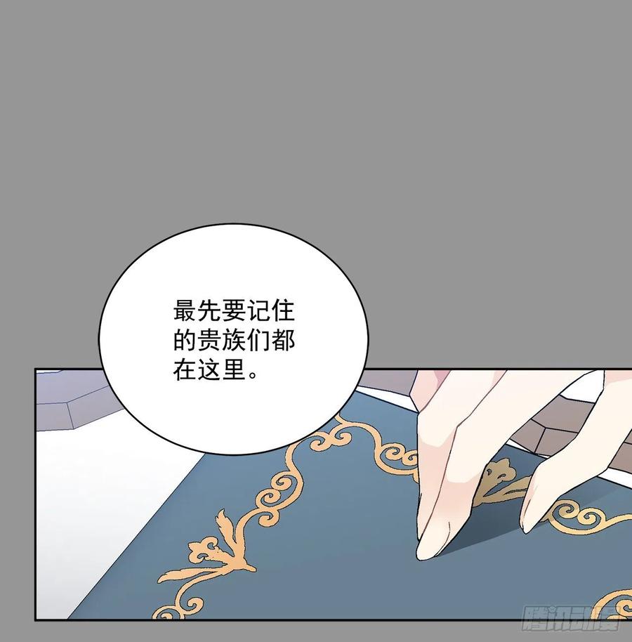 46.再次遇见25