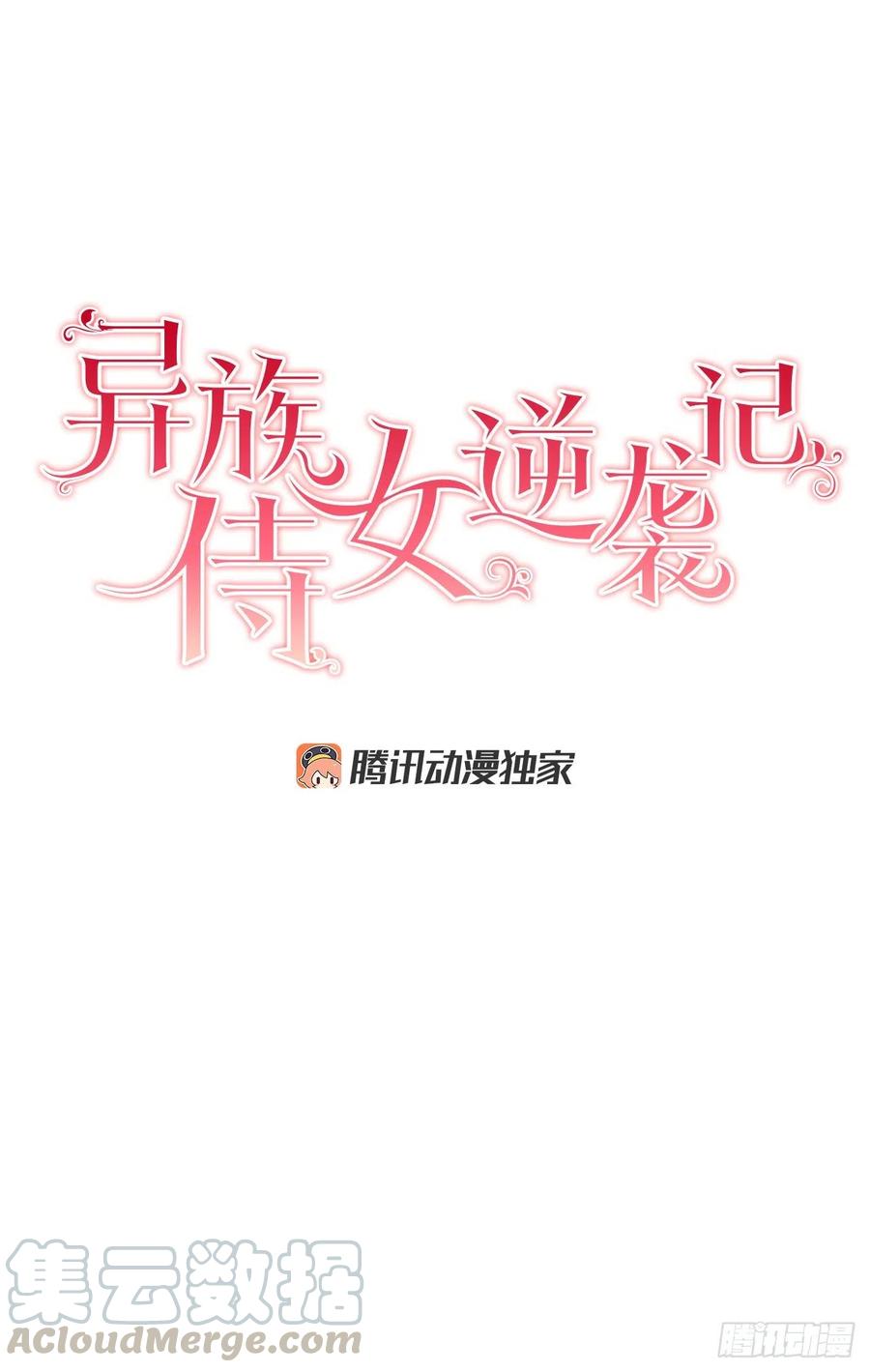 46.再次遇见3
