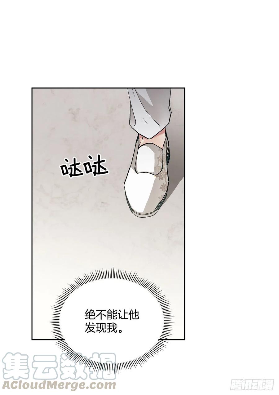 46.再次遇见33