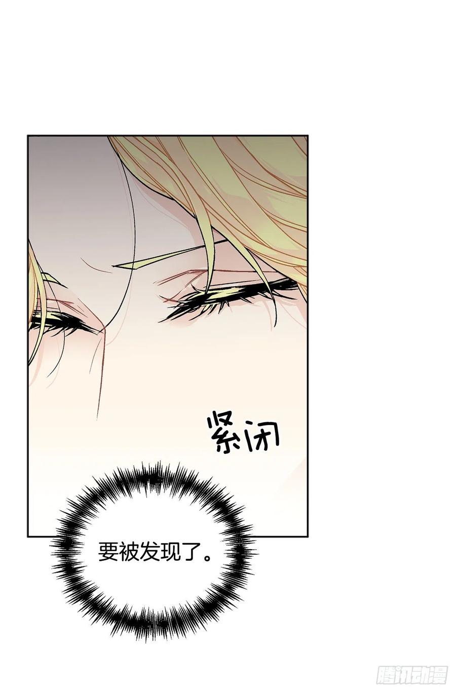 46.再次遇见37