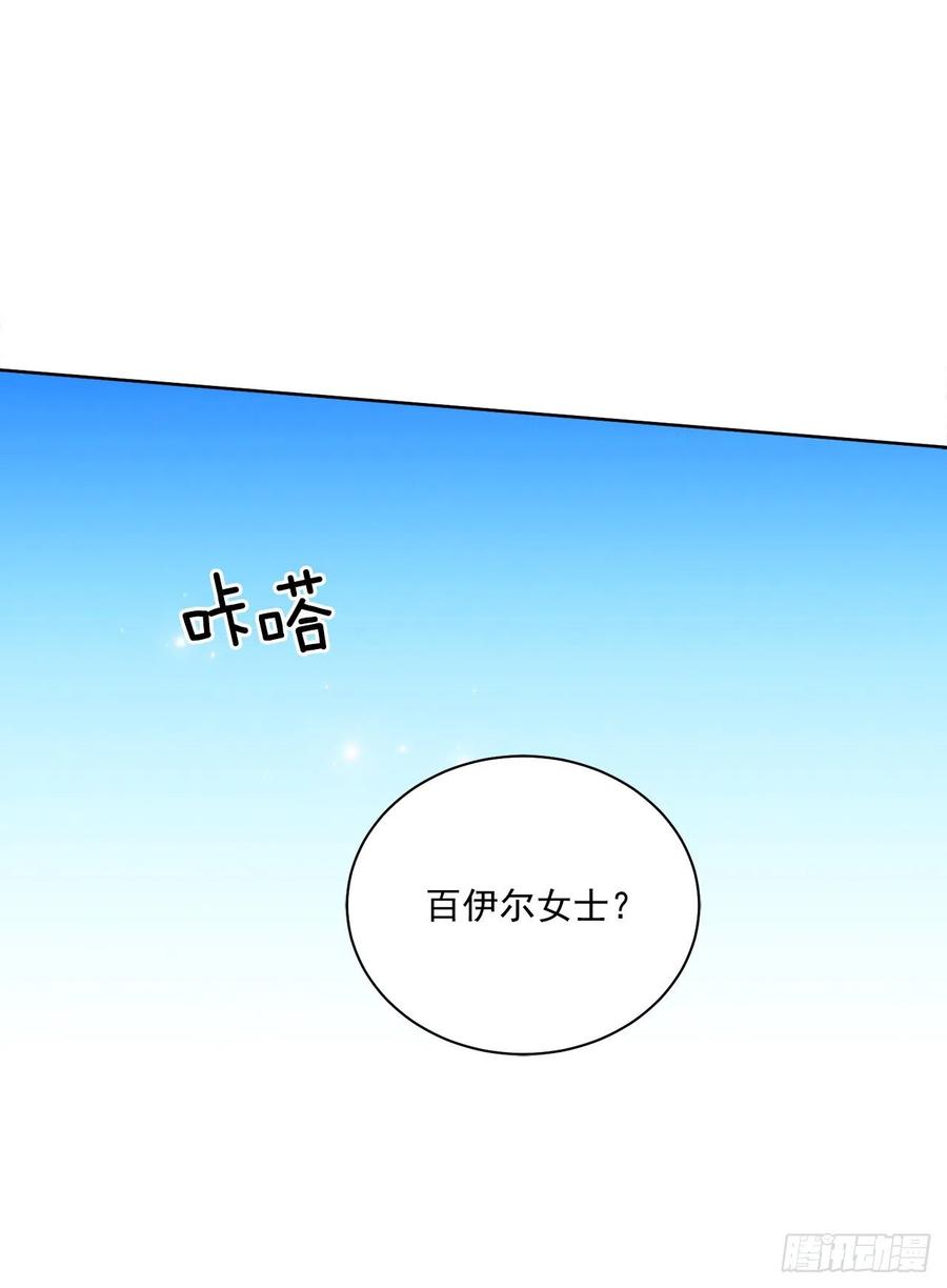 46.再次遇见38