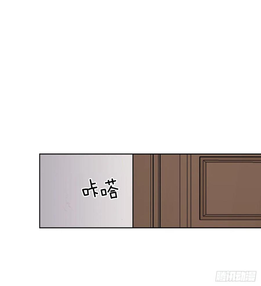 46.再次遇见44