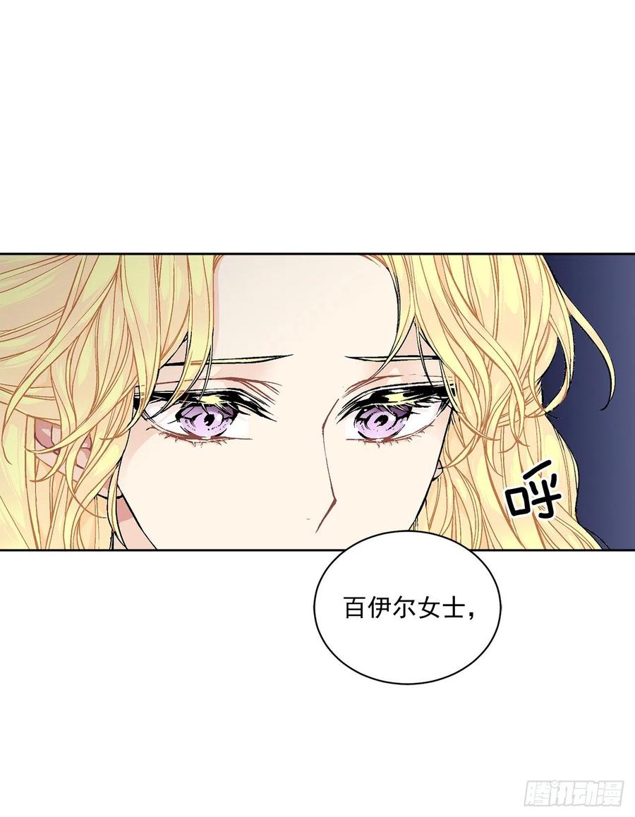 46.再次遇见50