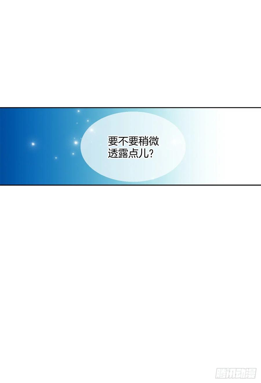 46.再次遇见57