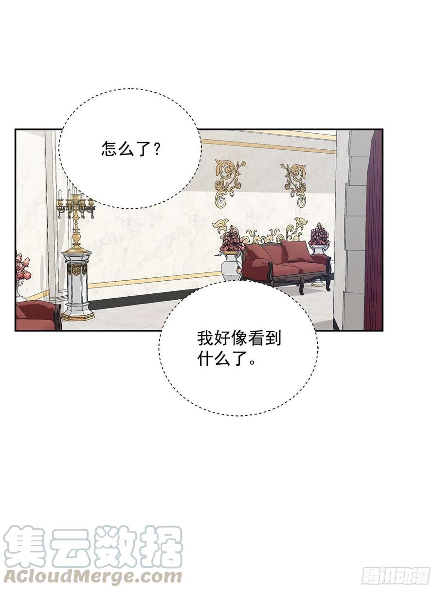 46.再次遇见6