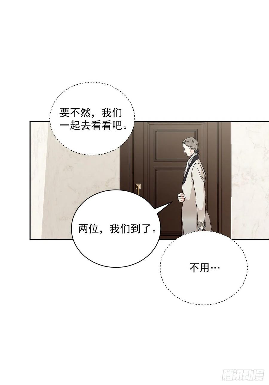 46.再次遇见8