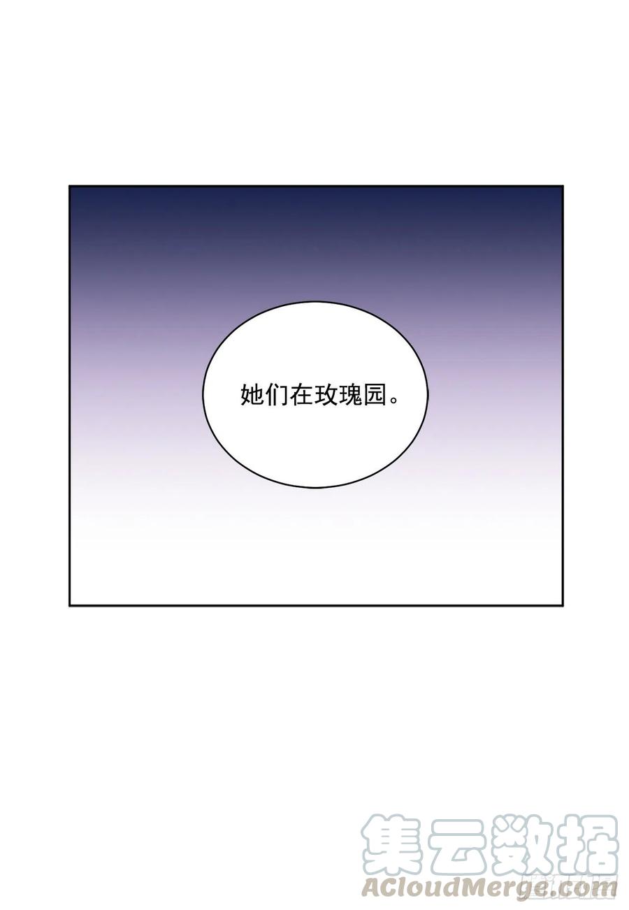 50.下毒27