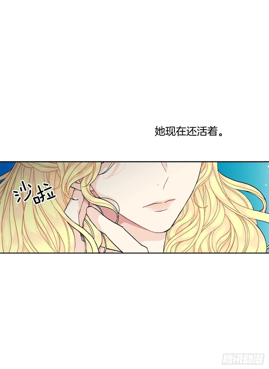 50.下毒35