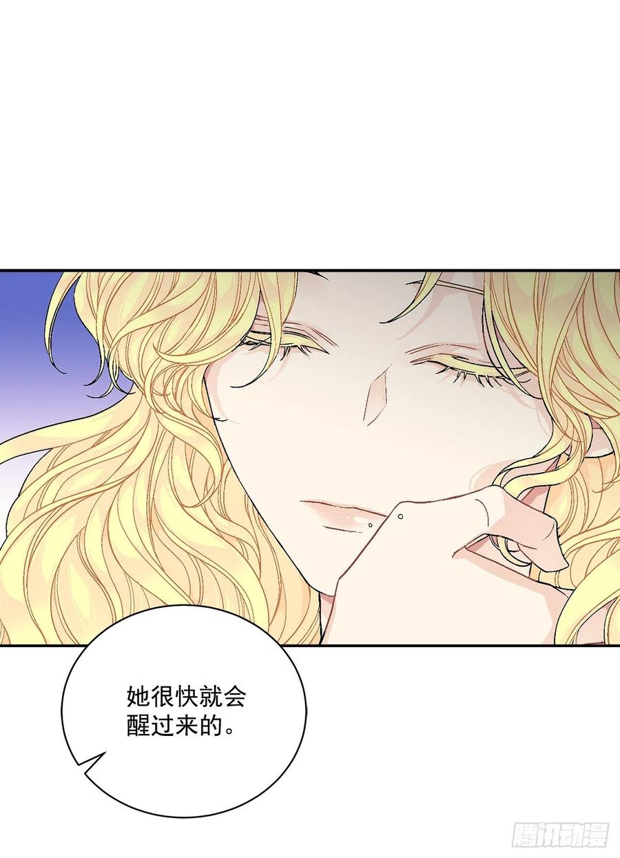 50.下毒50