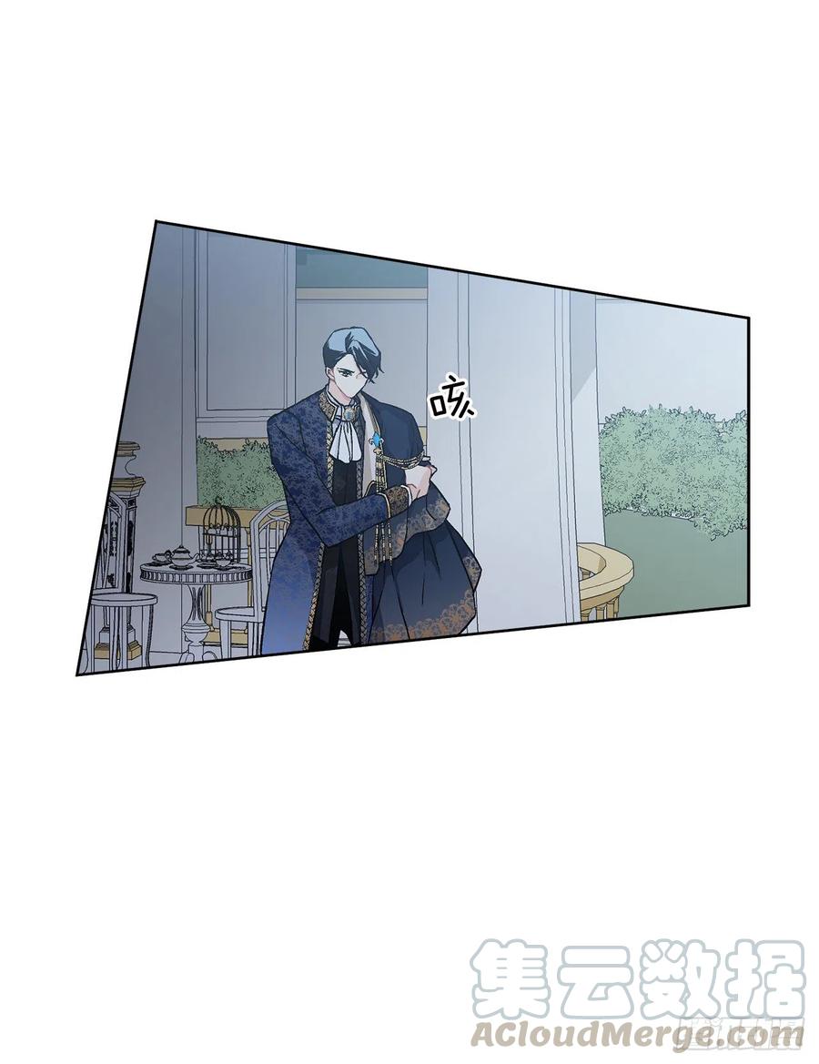50.下毒55