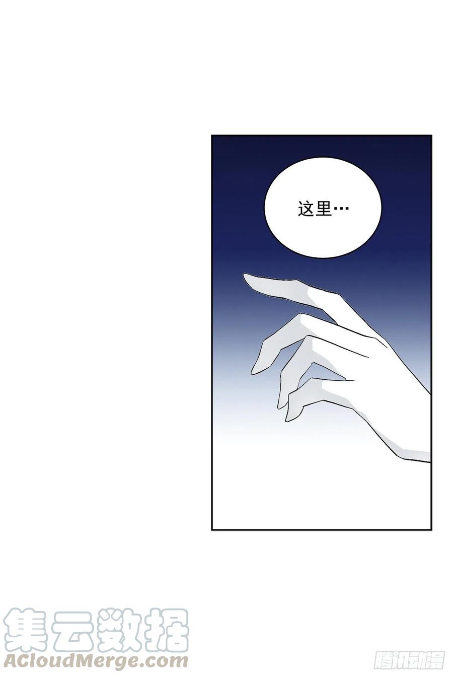 50.下毒6