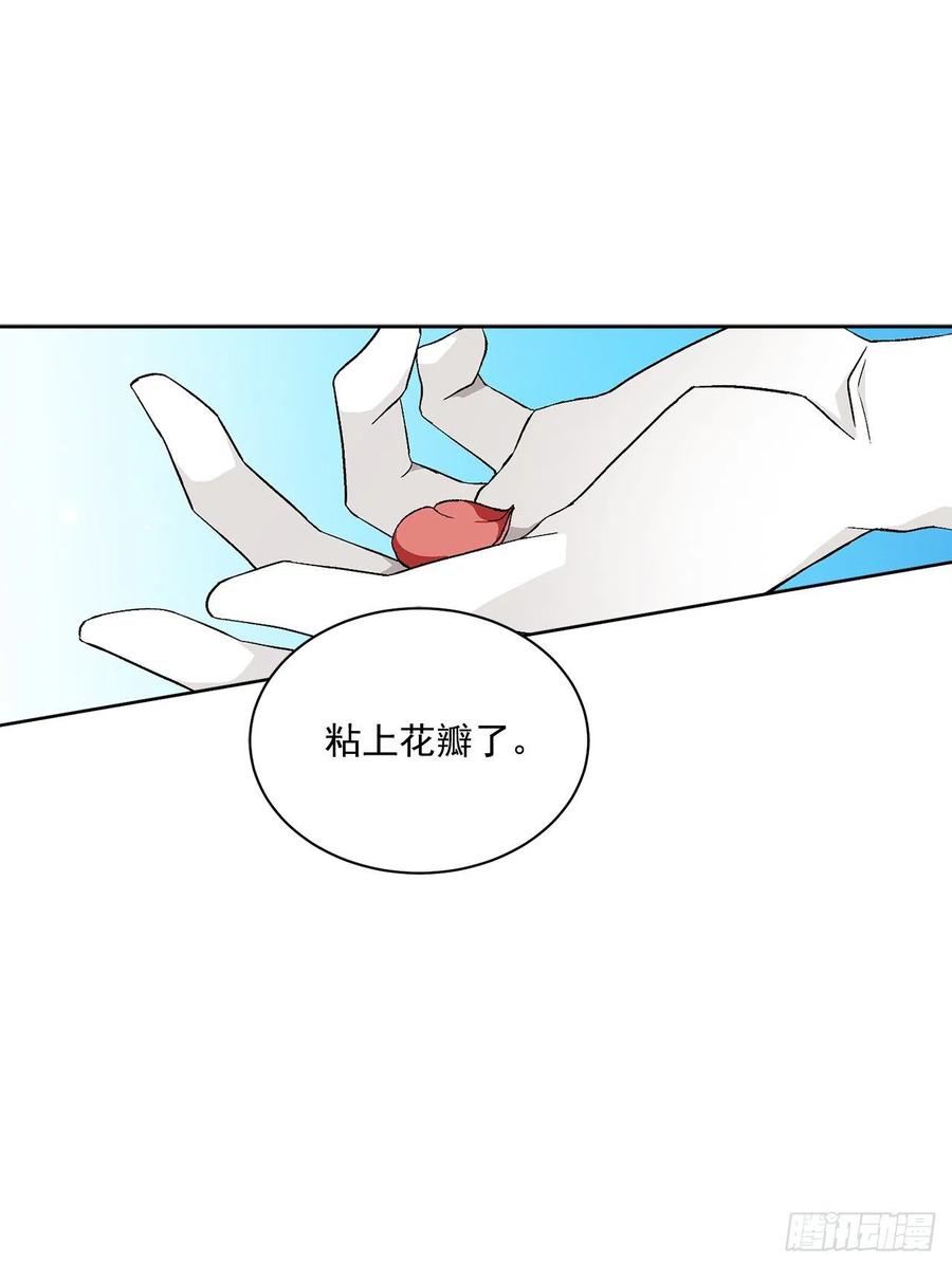 50.下毒8