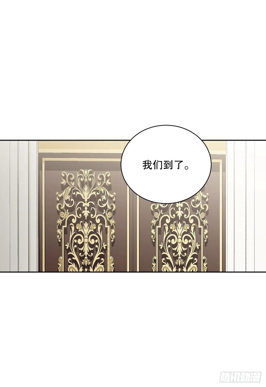 52.我不想恨你16