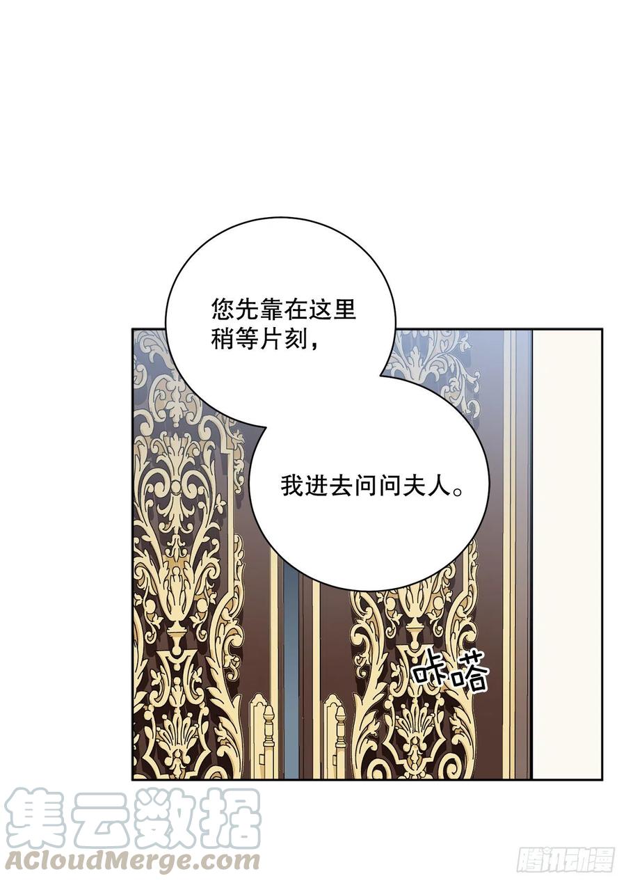 52.我不想恨你18