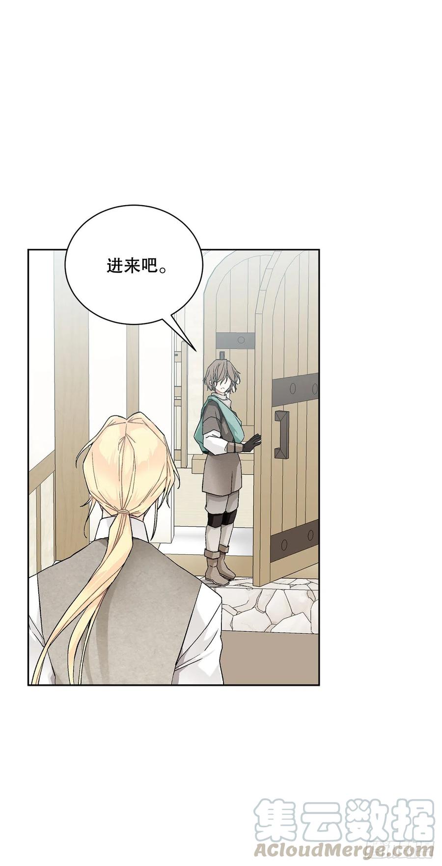 55.找到同族0